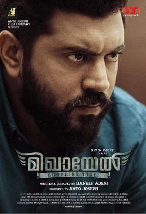 Mikhael 2019 Hindi Dubbed