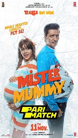 Mister Mummy 2022 Bengali Unofficial Dubbed PariMatch