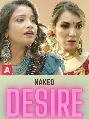 Naked Desire 2022