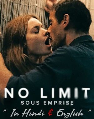 No Limit (2022)