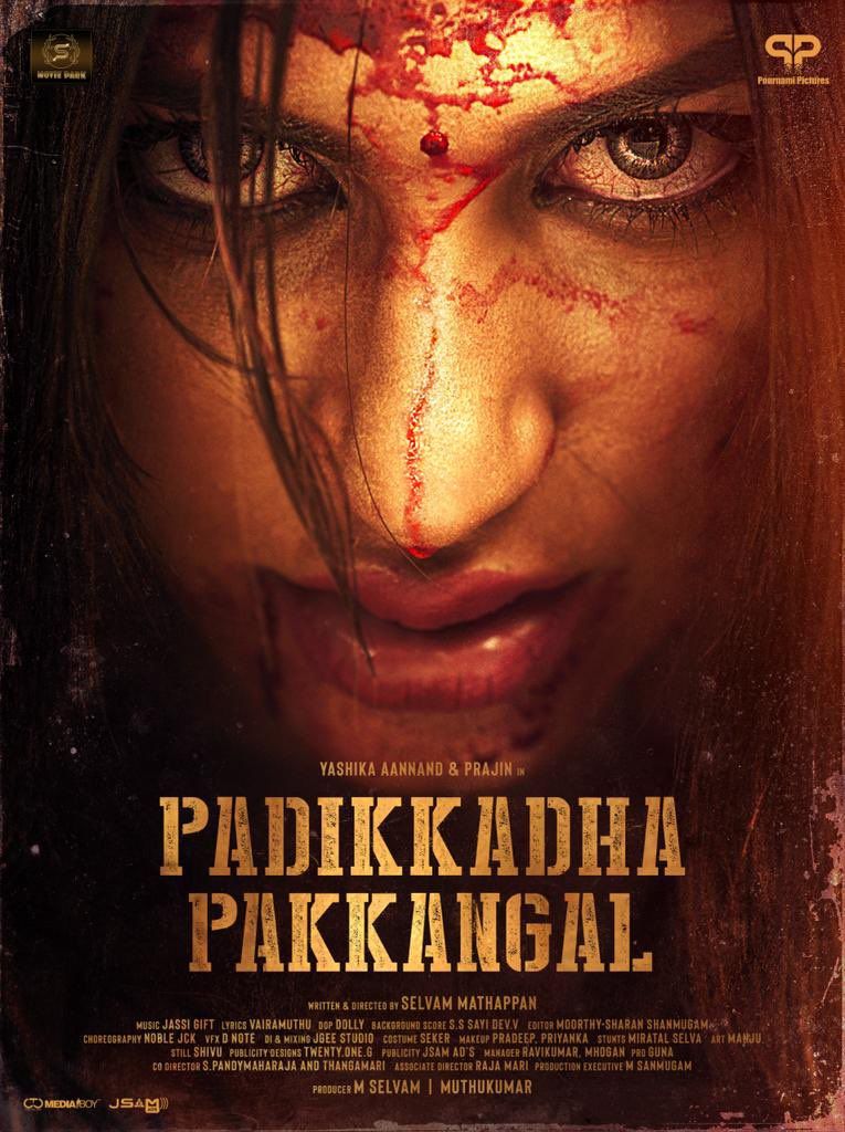 Padikkadha Pakkangal 2024 Tamil Unofficial Dubbed 1xBet
