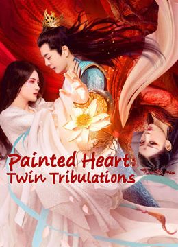 Painted Heart: Twin Tribulations (2023) Bengali Unofficial Dubbed 1xBet