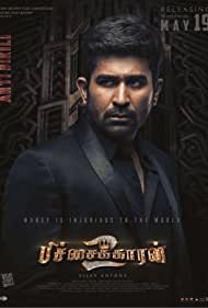 Pichaikkaran 2 2023 Tamil 1xBet