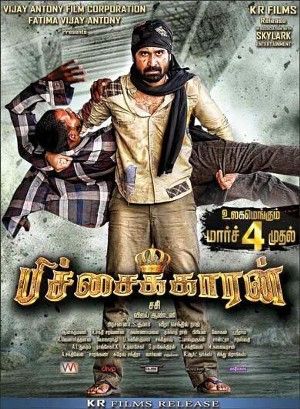 Pichaikkaran 2016 Hindi