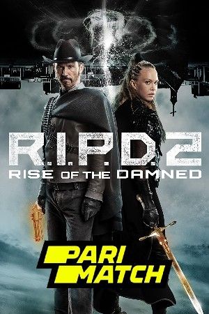 R.I.P.D. 2: Rise of the Damned 2022 Bengali Unofficial Dubbed