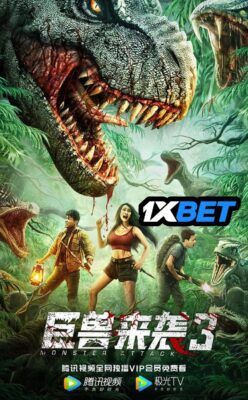 Raptors Attack 2022 Tamil Unofficial Dubbed 1xBet