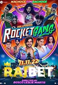 Rocket Gang 2022 Hindi Unofficial Dubbed