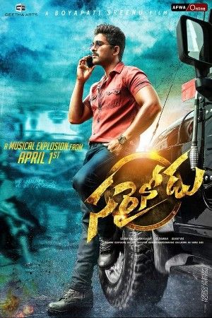 Sarrainodu 2016 Hindi