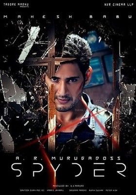 Spyder 2017 Hindi