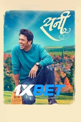 Sunny 2022 Telugu Unofficial Dubbed 1xBet