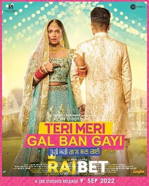 Teri Meri Gal Ban Gayi 2022 Telugu Unofficial Dubbed RajBet