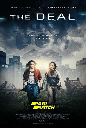 The Deal 2022 Bengali Unofficial Dubbed