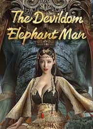 The Devildom Elephant Man (2023) Bengali Unofficial Dubbed 1xBet