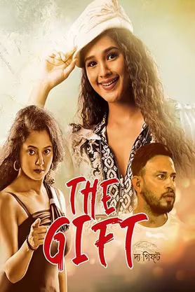 The Gift 2023 Bengali Unofficial Dubbed 1xBet