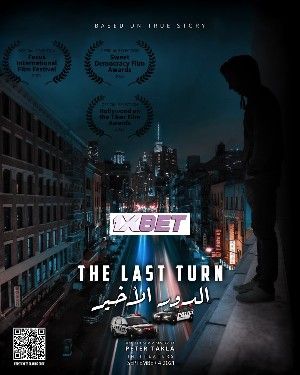 The last turn 2021 Hindi Unofficial Dubbed