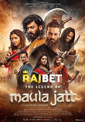 The Legend of Maula Jatt 2022 Punjabi