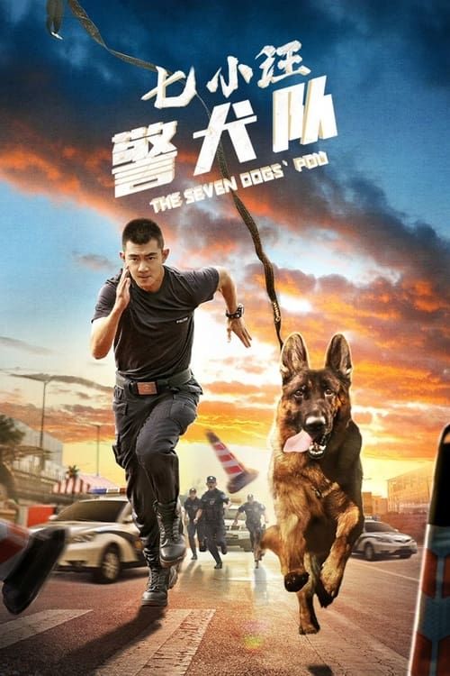 The Seven Dogs PDU (2023) Tamil Unofficial Dubbed 1xBet