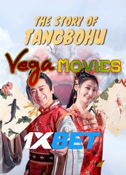 The Story of Tang Bo Hu 2021 Tamil Unofficial Dubbed 1xBet