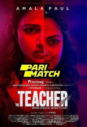 The Teacher 2022 Malayalam PariMatch