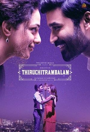 Thiruchitrambalam 2022 Hindi Dubbed