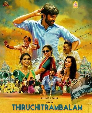 Thiruchitrambalam 2022 Hindi