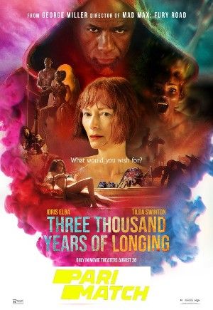 Three Thousand Years of Longing 2022 Bengali Unofficial Dubbed