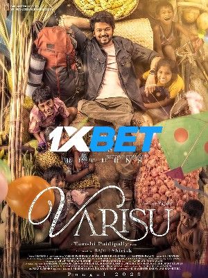 Varisu 2023 Bengali Unofficial Dubbed 1xBet