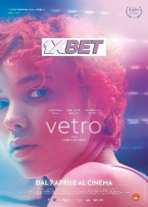 Vetro 2022 Hindi Unofficial Dubbed