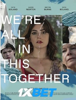 Were All in This Together 2021 Hindi Unofficial Dubbed 1xBet