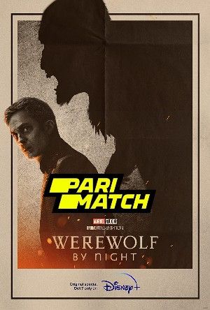 Werewolf by Night TV Special 2022 Bengali Unofficial Dubbed