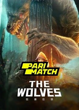 Wolves 2022 Tamil Unofficial Dubbed