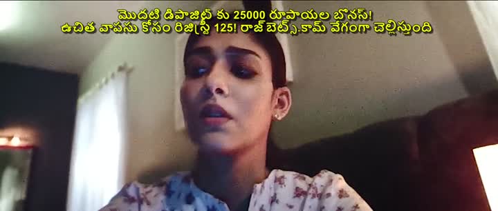 Connect 2022 Telugu RajBet