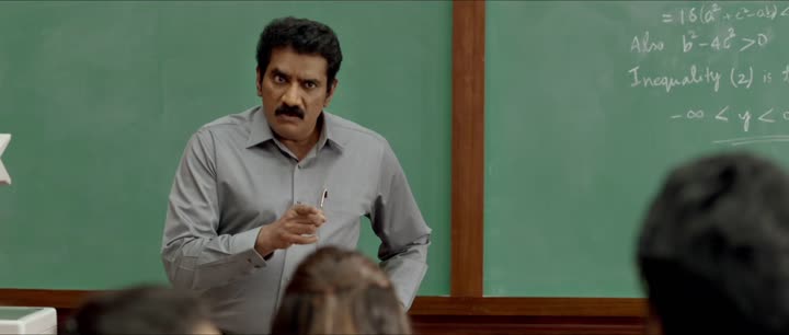 Maharshi 2019