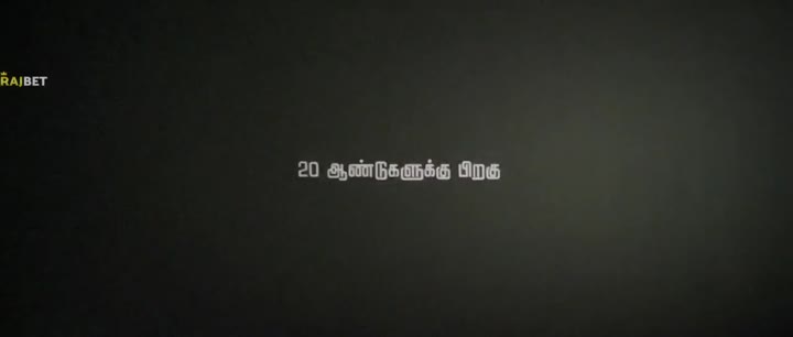 Naane Varuven 2022 Tamil Dubbed